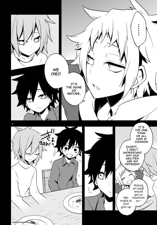 Kagerou Daze - Chapter 41 : Yobanashi Deceive I