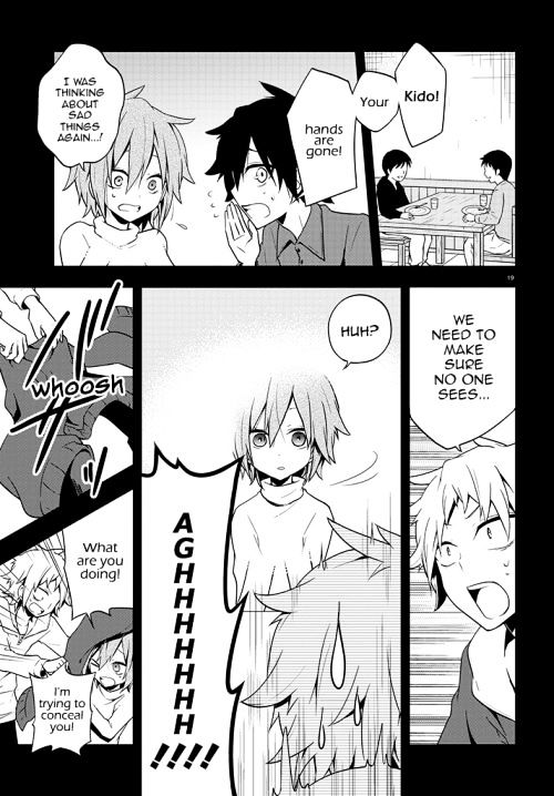 Kagerou Daze - Chapter 41 : Yobanashi Deceive I