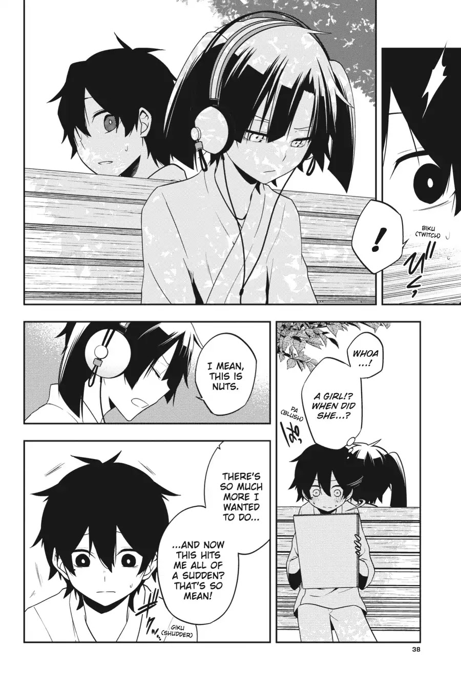 Kagerou Daze - Chapter 50: Lost Daze Ii