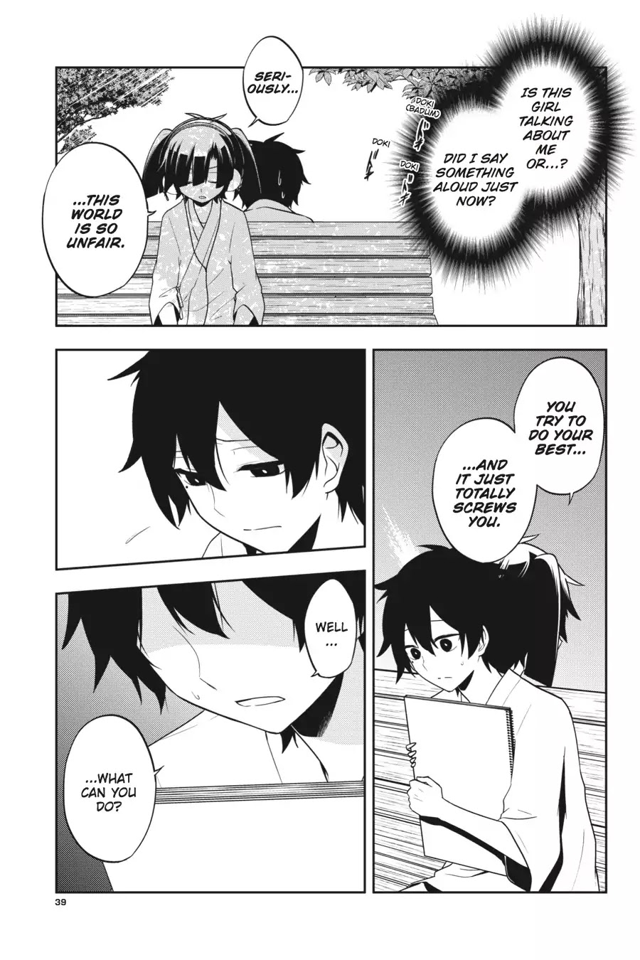 Kagerou Daze - Chapter 50: Lost Daze Ii