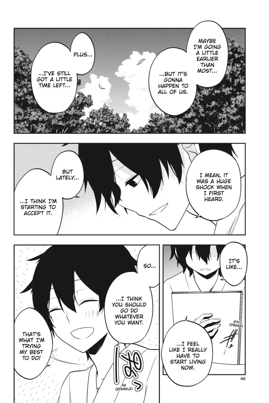 Kagerou Daze - Chapter 50: Lost Daze Ii