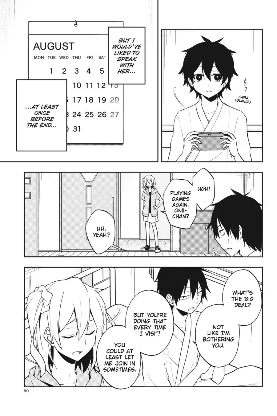 Kagerou Daze - Chapter 53: Lost Daze V