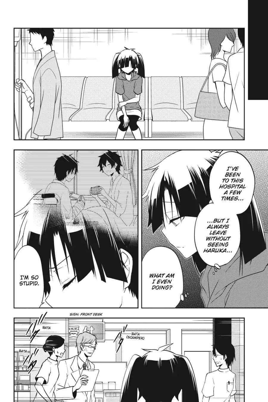 Kagerou Daze - Chapter 53: Lost Daze V