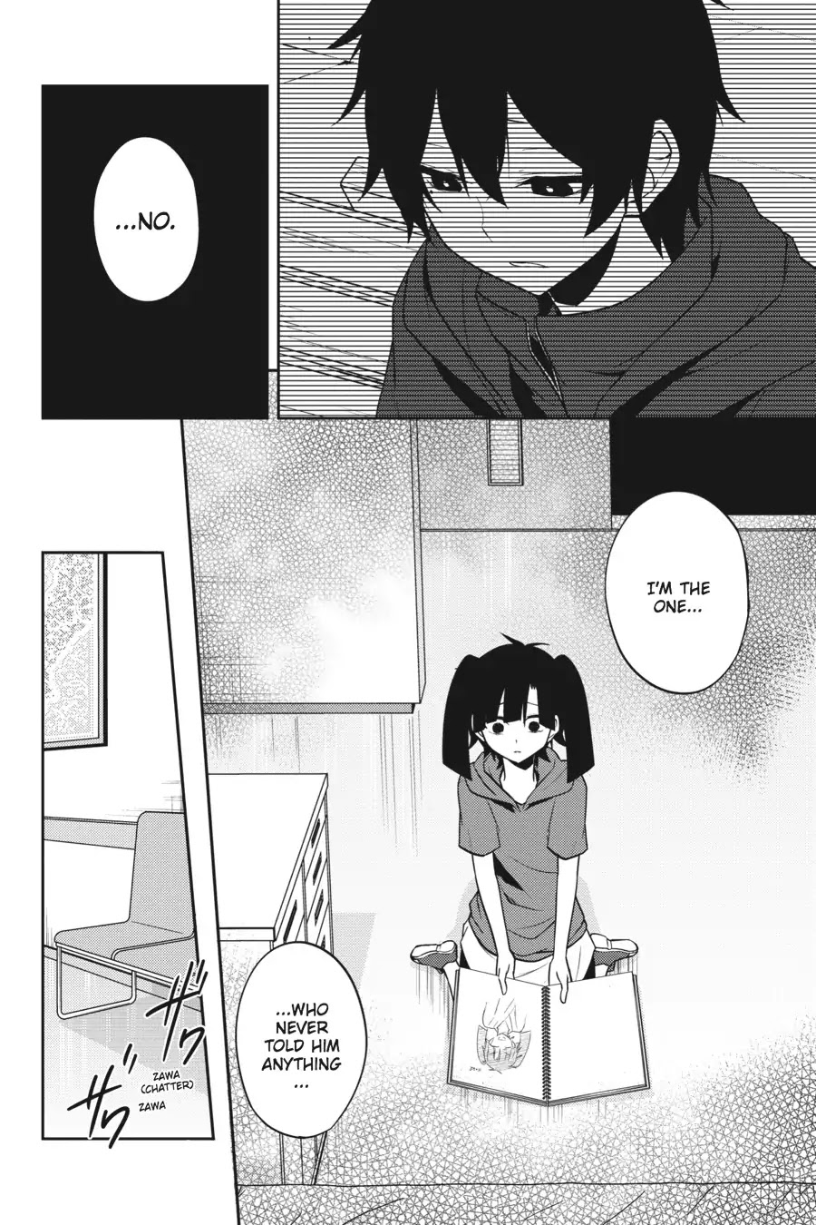 Kagerou Daze - Chapter 53: Lost Daze V