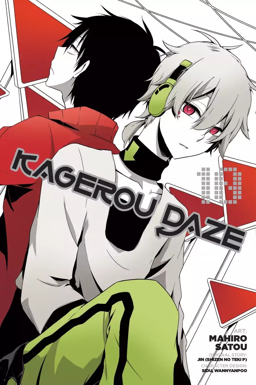 Kagerou Daze - Chapter 49: Lost Daze I