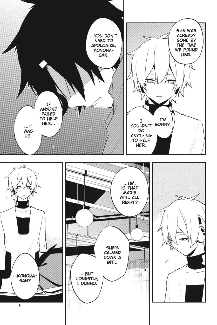 Kagerou Daze - Chapter 49: Lost Daze I