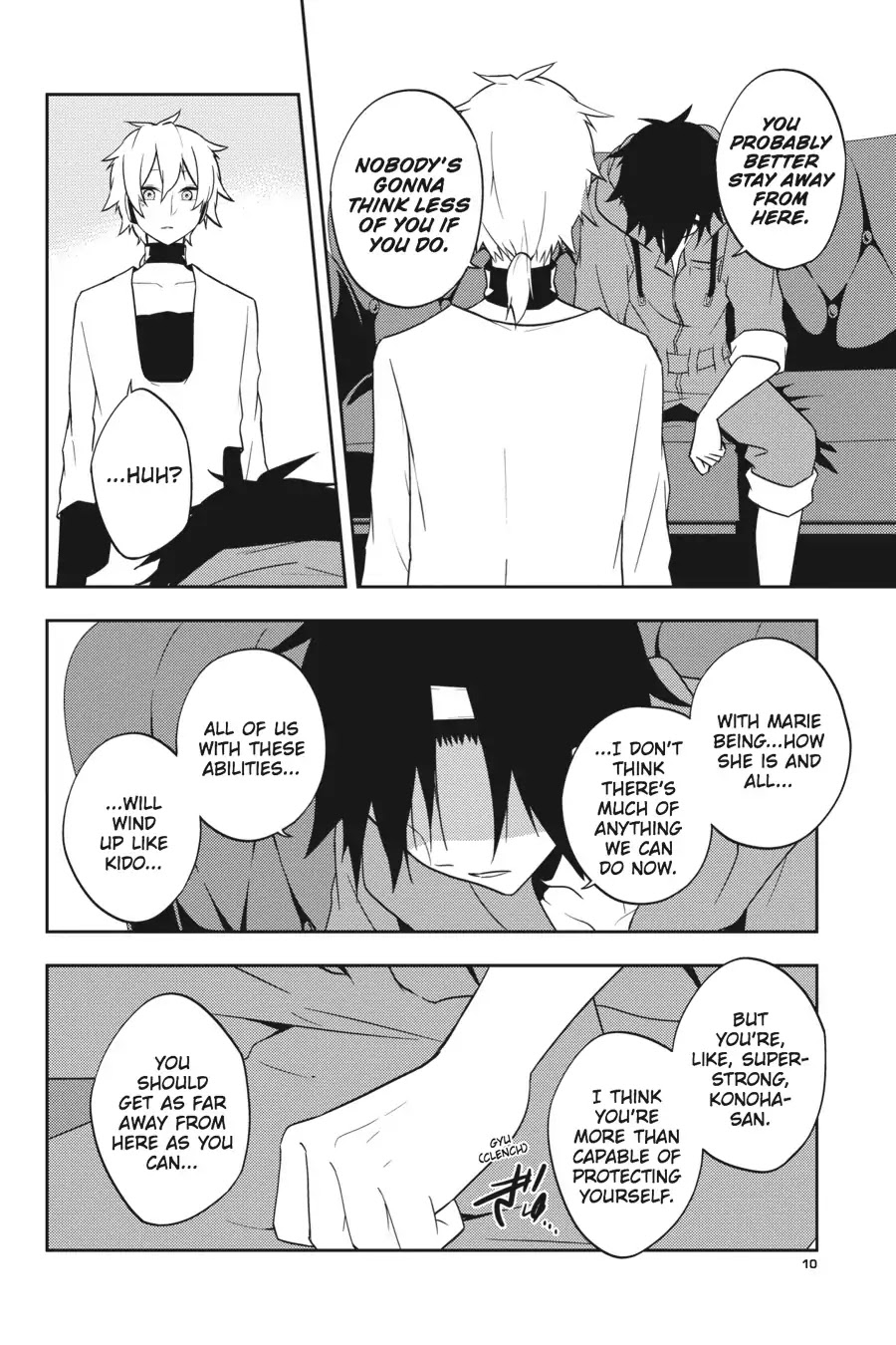 Kagerou Daze - Chapter 49: Lost Daze I