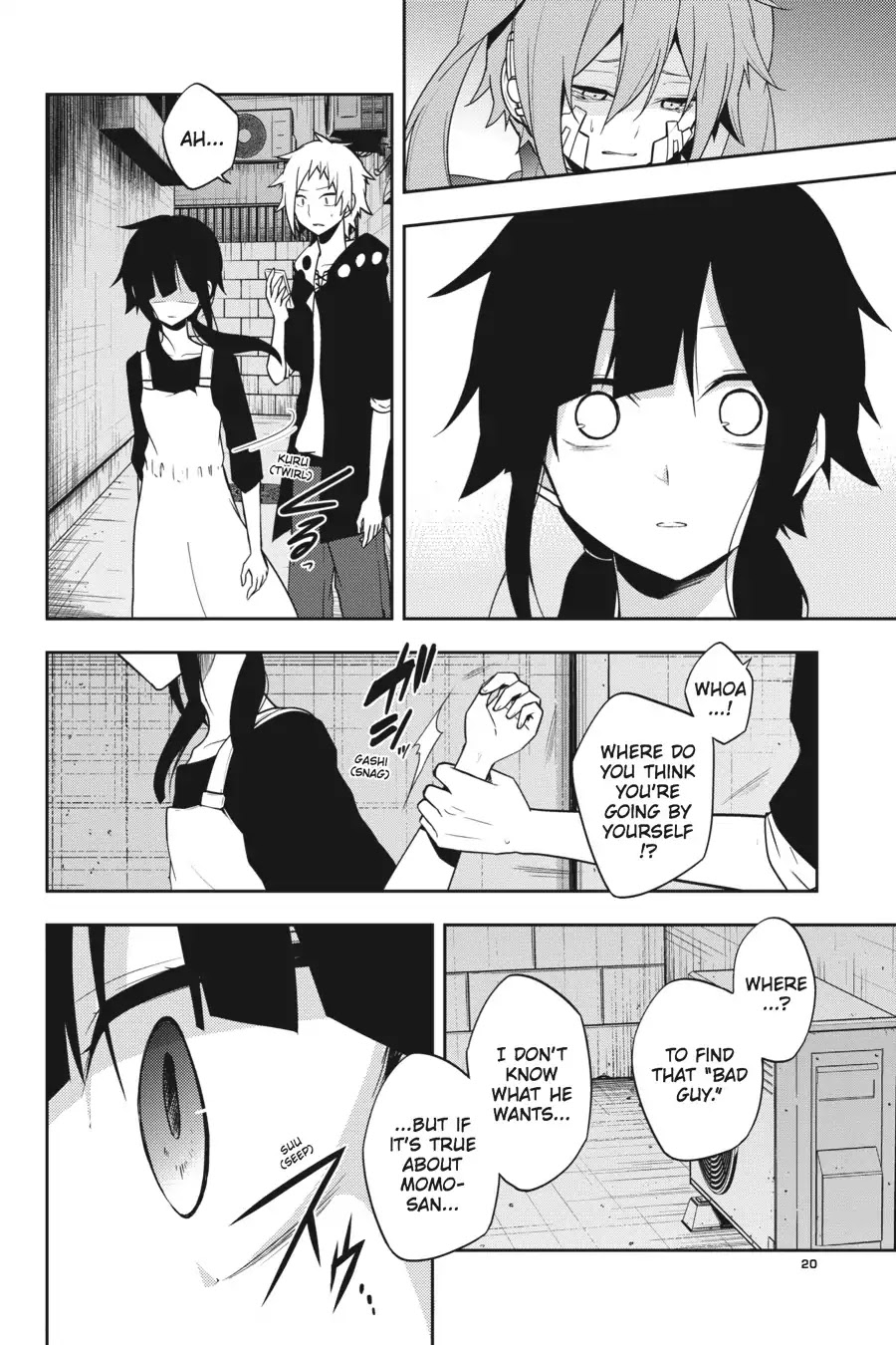 Kagerou Daze - Chapter 49: Lost Daze I