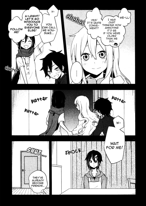 Kagerou Daze - Chapter 45: Ayano S Happiness Theory I