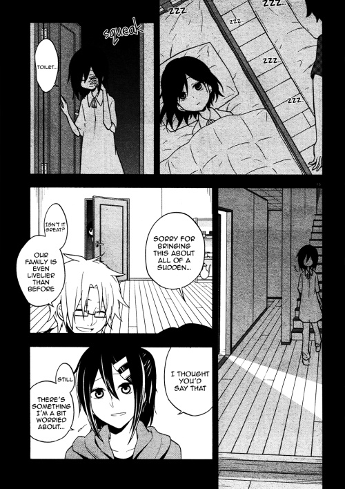 Kagerou Daze - Chapter 45: Ayano S Happiness Theory I