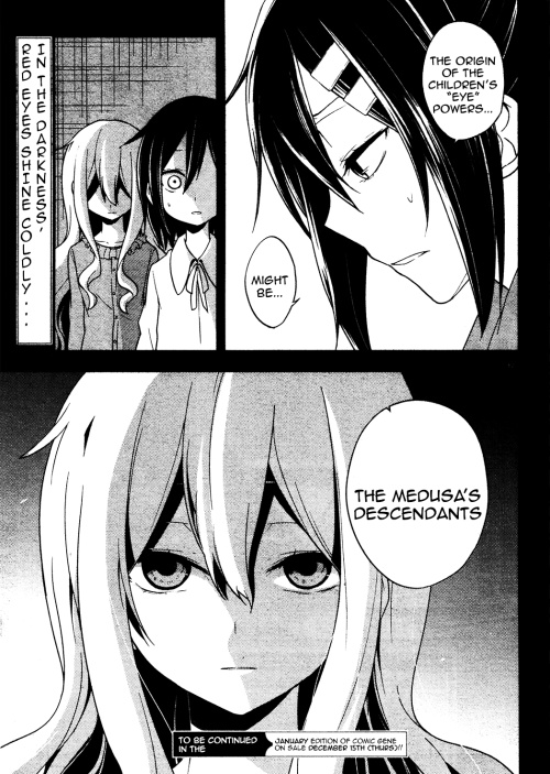 Kagerou Daze - Chapter 45: Ayano S Happiness Theory I