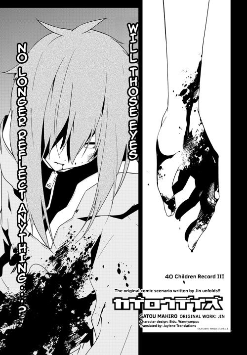 Kagerou Daze - Chapter 40 : Children Record Iii