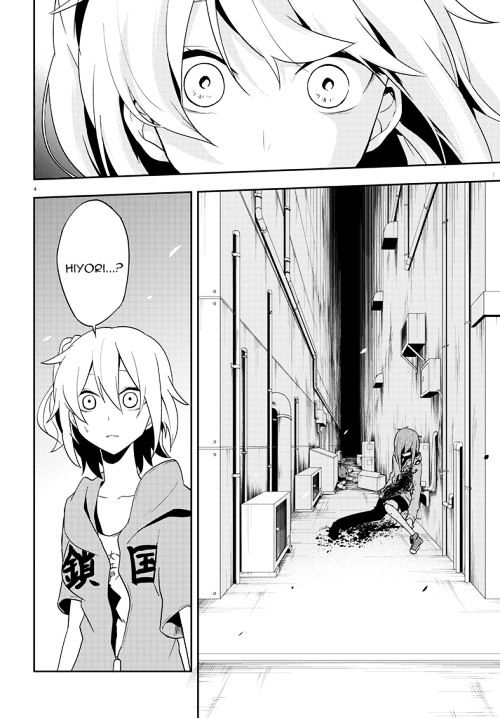 Kagerou Daze - Chapter 40 : Children Record Iii