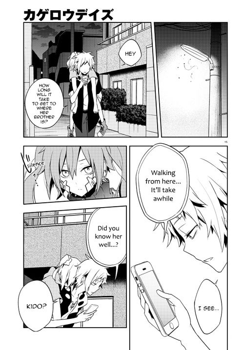 Kagerou Daze - Chapter 40 : Children Record Iii