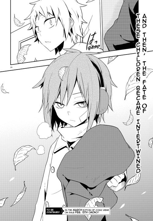 Kagerou Daze - Chapter 40 : Children Record Iii