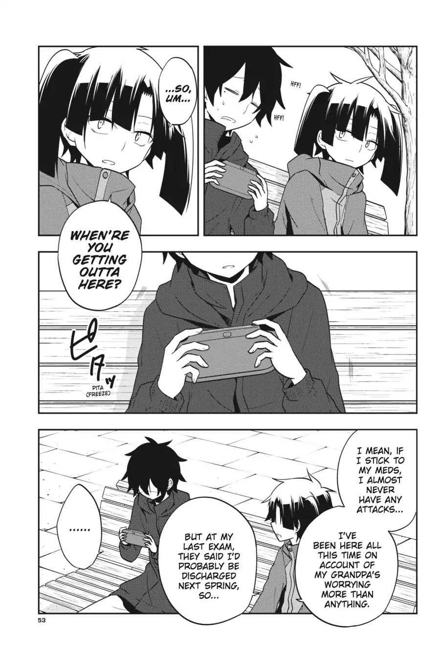 Kagerou Daze - Chapter 51: Lost Daze Iii