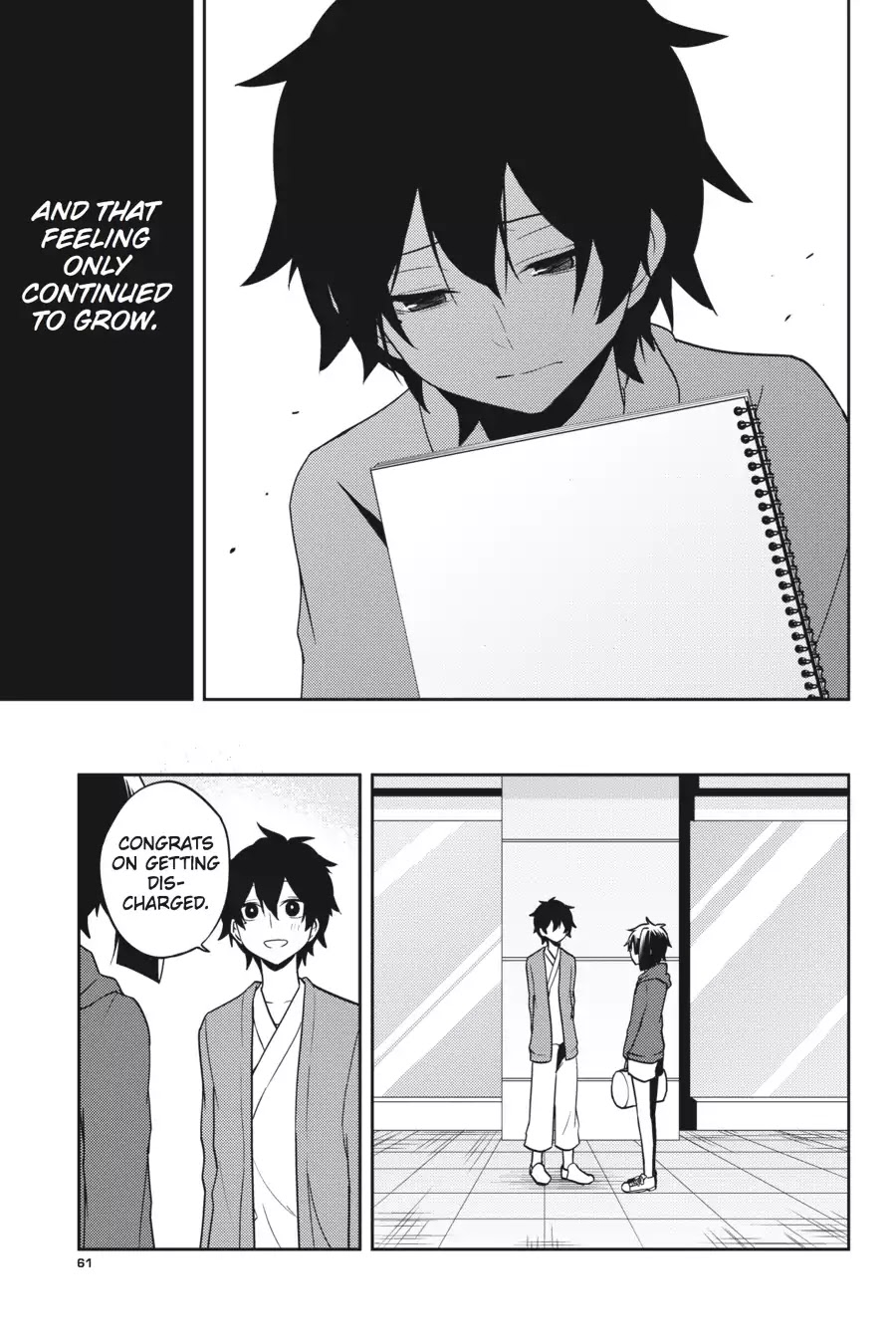 Kagerou Daze - Chapter 51: Lost Daze Iii