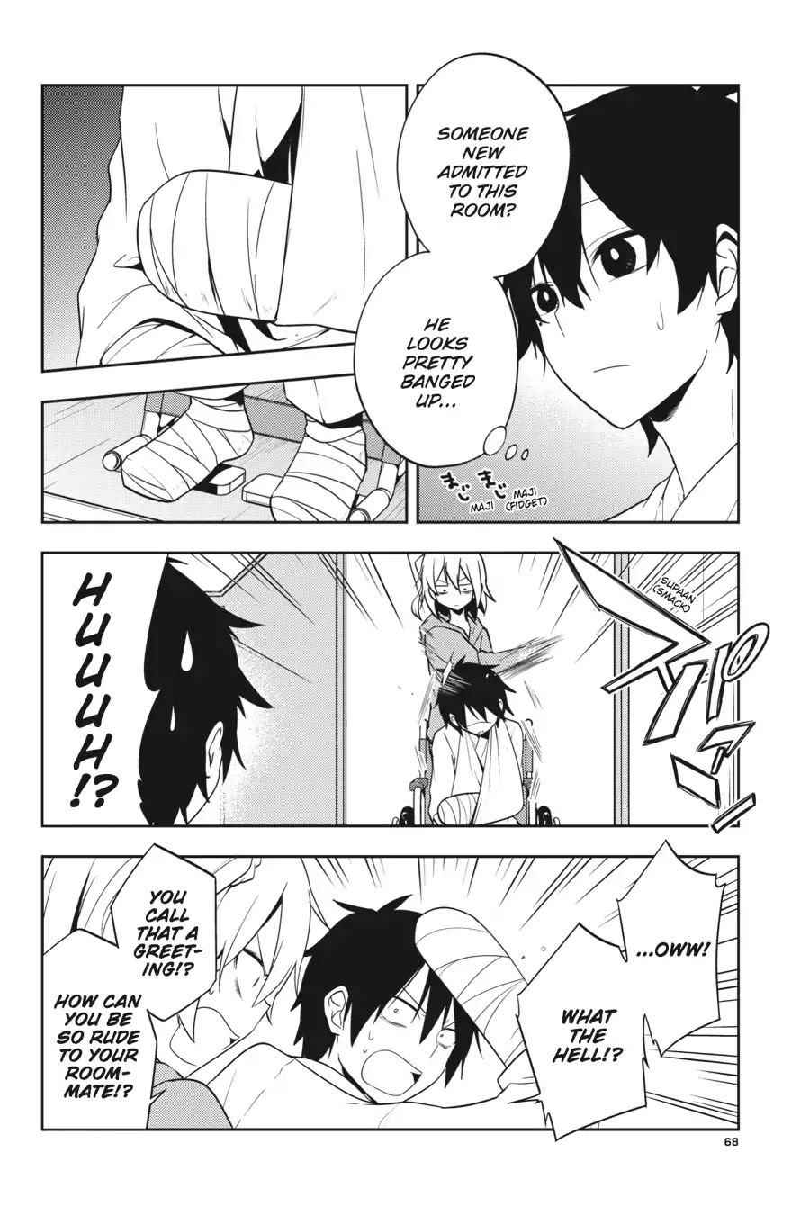 Kagerou Daze - Chapter 52: Lost Daze Iv