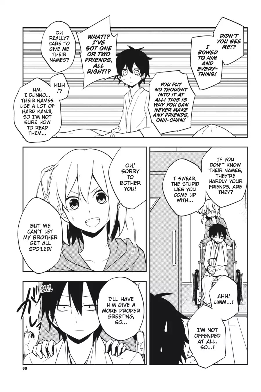 Kagerou Daze - Chapter 52: Lost Daze Iv