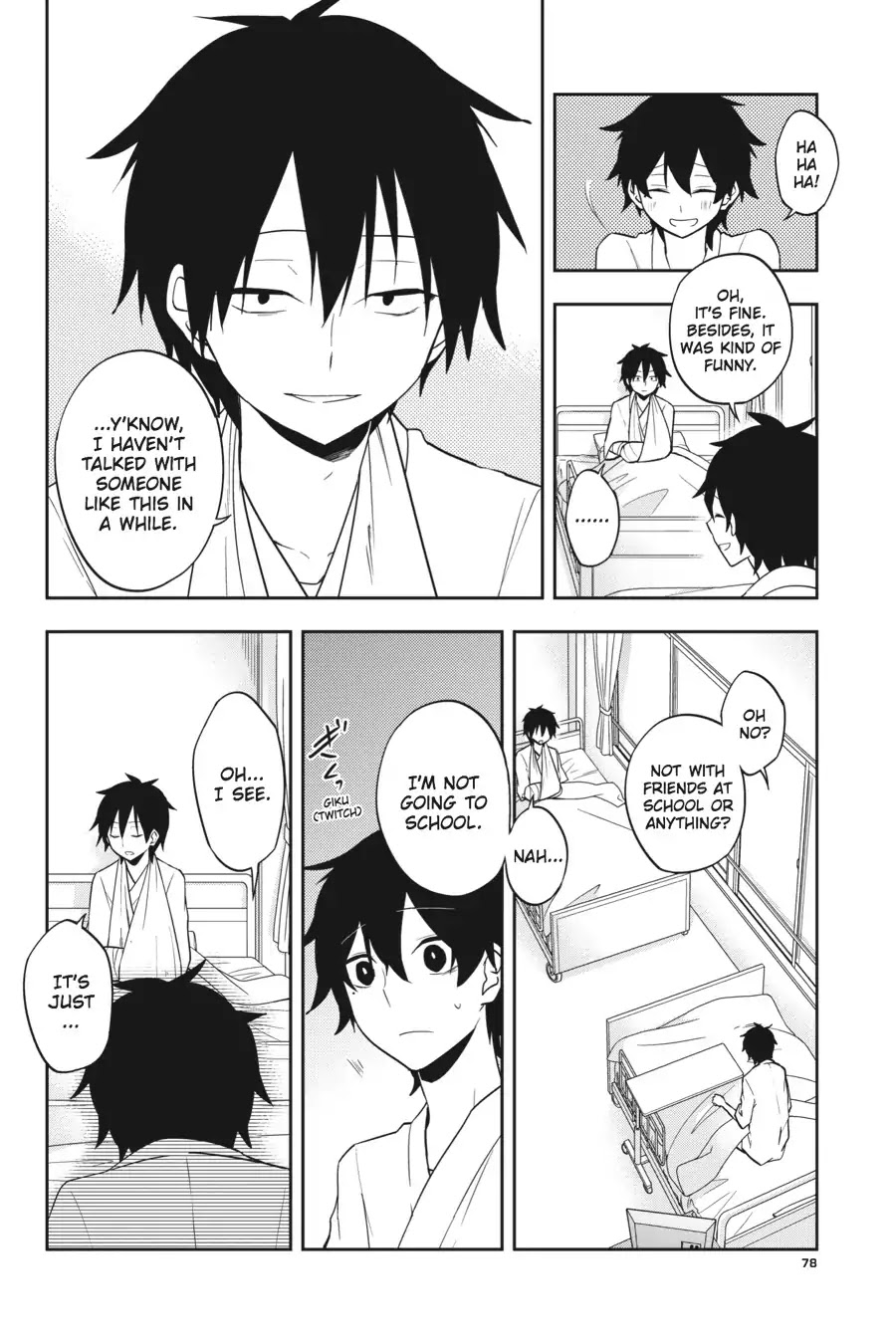 Kagerou Daze - Chapter 52: Lost Daze Iv