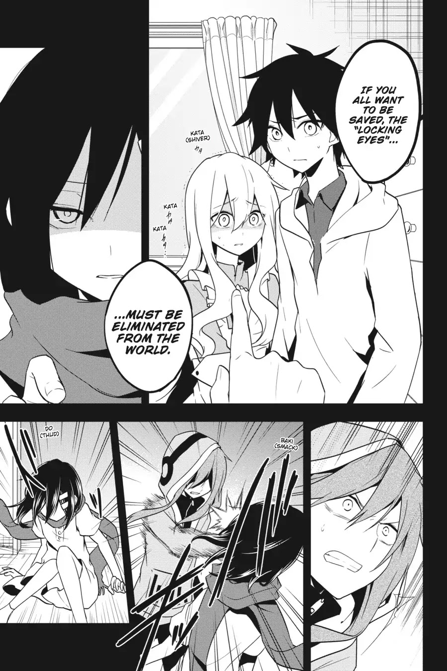 Kagerou Daze - Chapter 47: Ayano S Theory Of Happiness Iii