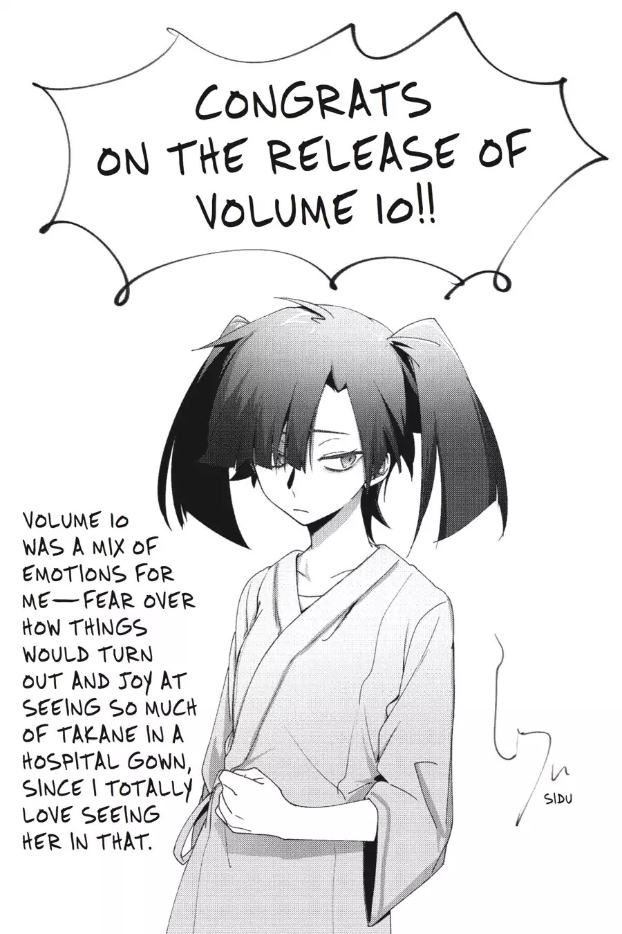 Kagerou Daze - Chapter 54: Lost Daze Vi