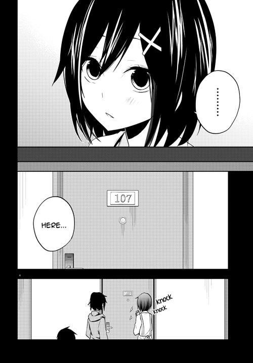 Kagerou Daze - Chapter 42 : Yobanashi Deceive Ii