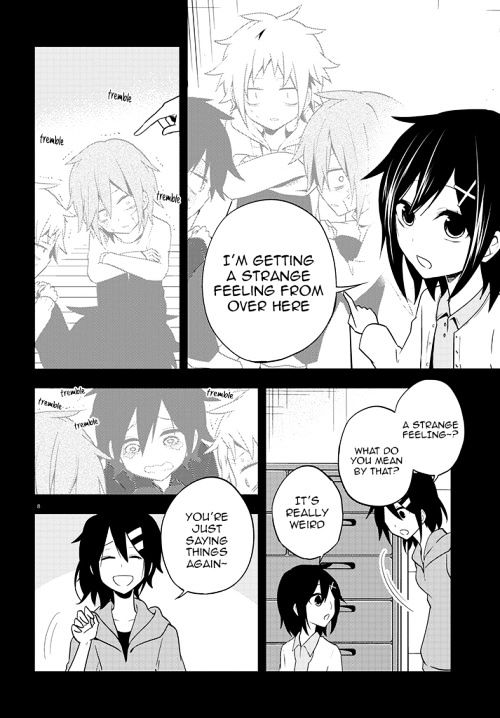 Kagerou Daze - Chapter 42 : Yobanashi Deceive Ii