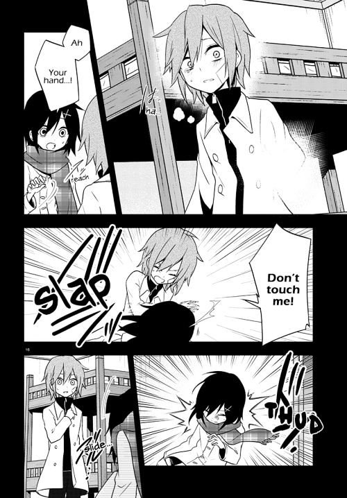 Kagerou Daze - Chapter 42 : Yobanashi Deceive Ii