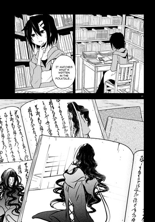 Kagerou Daze - Chapter 42 : Yobanashi Deceive Ii