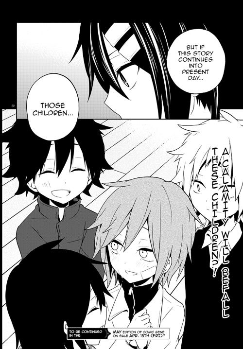 Kagerou Daze - Chapter 42 : Yobanashi Deceive Ii