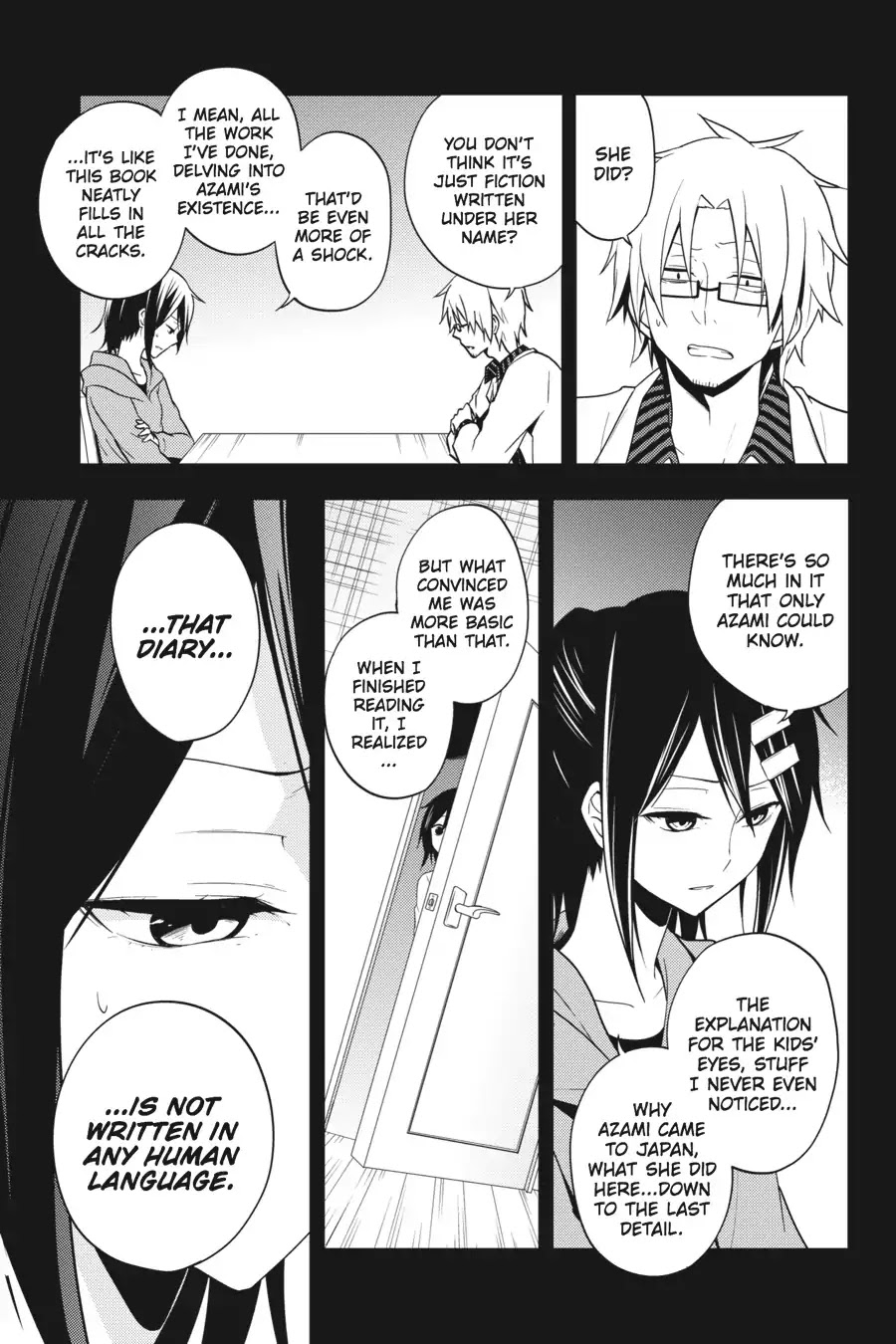 Kagerou Daze - Chapter 46: Ayano S Theory Of Happiness Ii