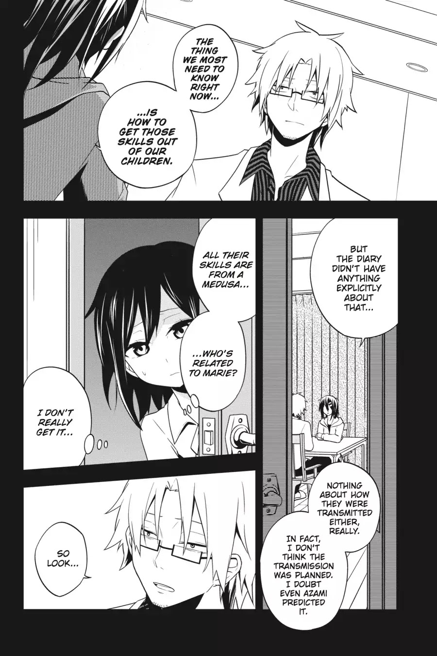 Kagerou Daze - Chapter 46: Ayano S Theory Of Happiness Ii