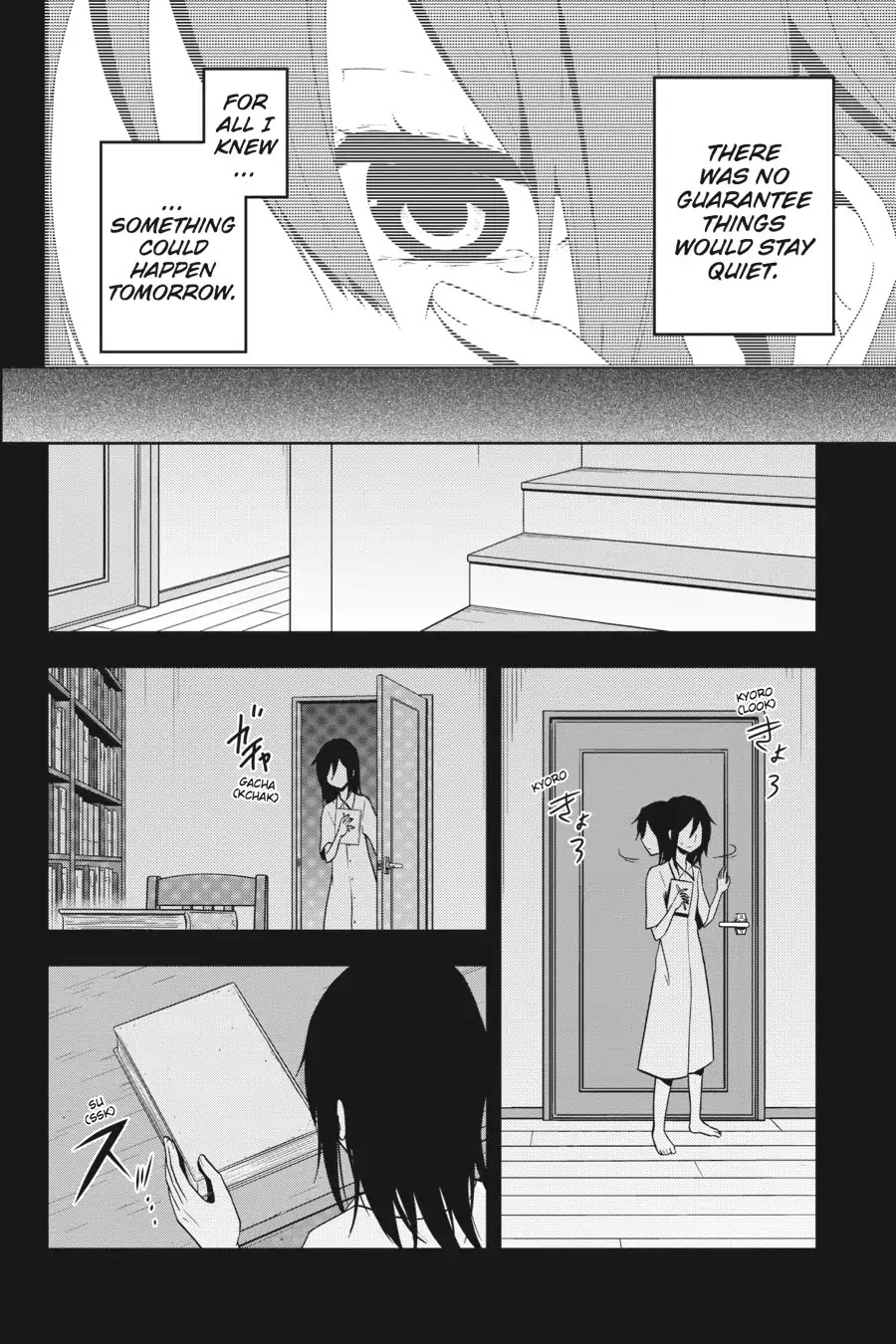 Kagerou Daze - Chapter 46: Ayano S Theory Of Happiness Ii