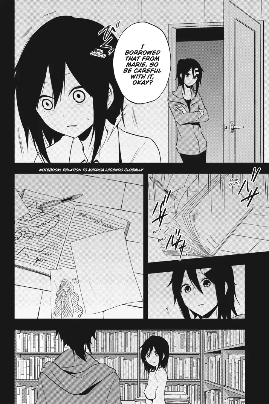 Kagerou Daze - Chapter 46: Ayano S Theory Of Happiness Ii