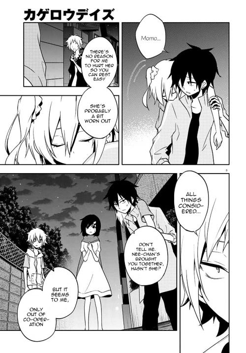 Kagerou Daze - Chapter 44 : Yobanashi Deceive Iv