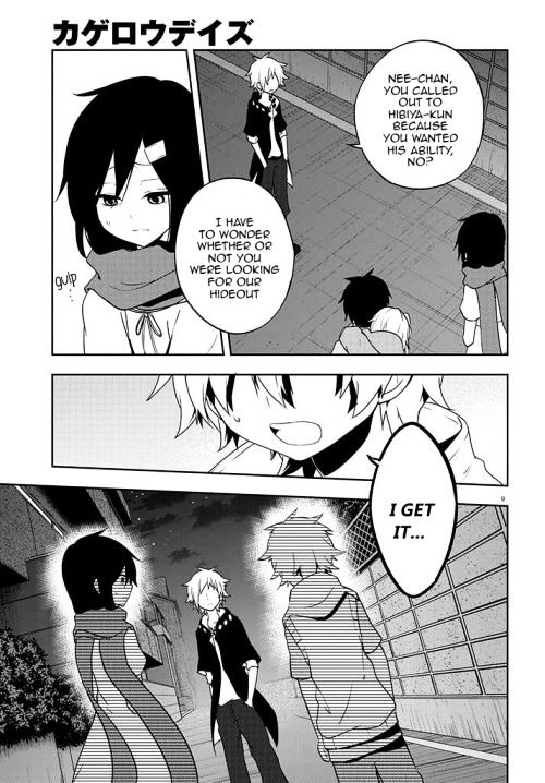 Kagerou Daze - Chapter 44 : Yobanashi Deceive Iv