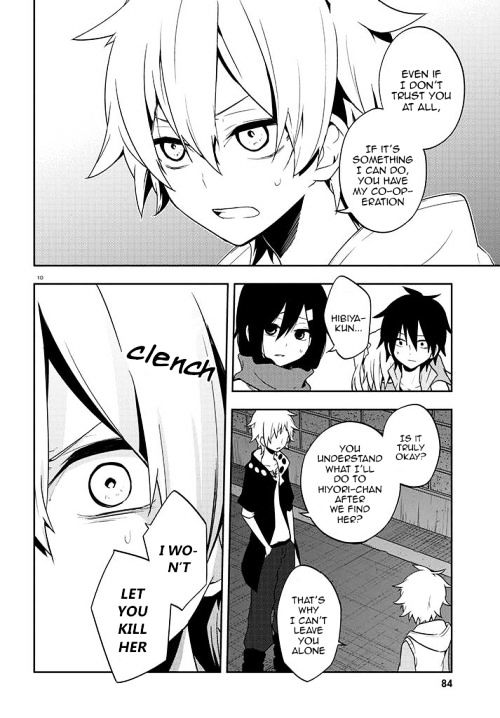 Kagerou Daze - Chapter 44 : Yobanashi Deceive Iv