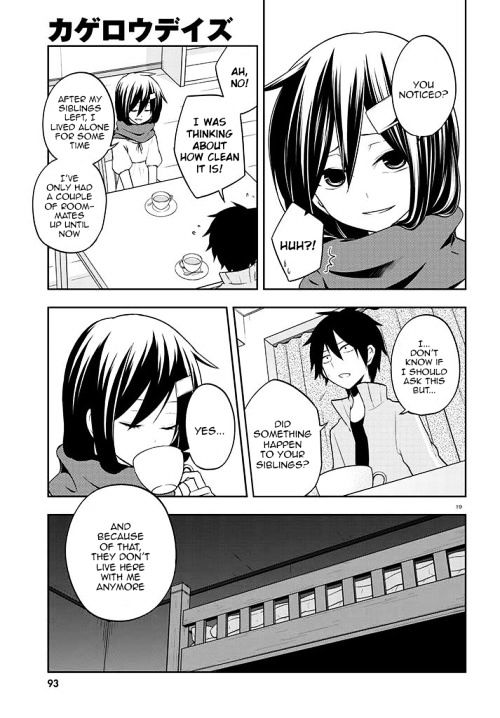 Kagerou Daze - Chapter 44 : Yobanashi Deceive Iv