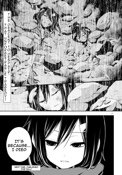 Kagerou Daze - Chapter 44 : Yobanashi Deceive Iv