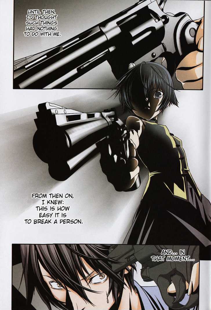 Phantom - Requiem For The Phantom - Vol.1 Chapter 1 : Everyday - Deception