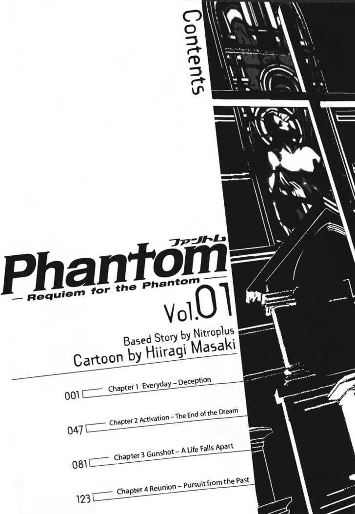 Phantom - Requiem For The Phantom - Vol.1 Chapter 1 : Everyday - Deception