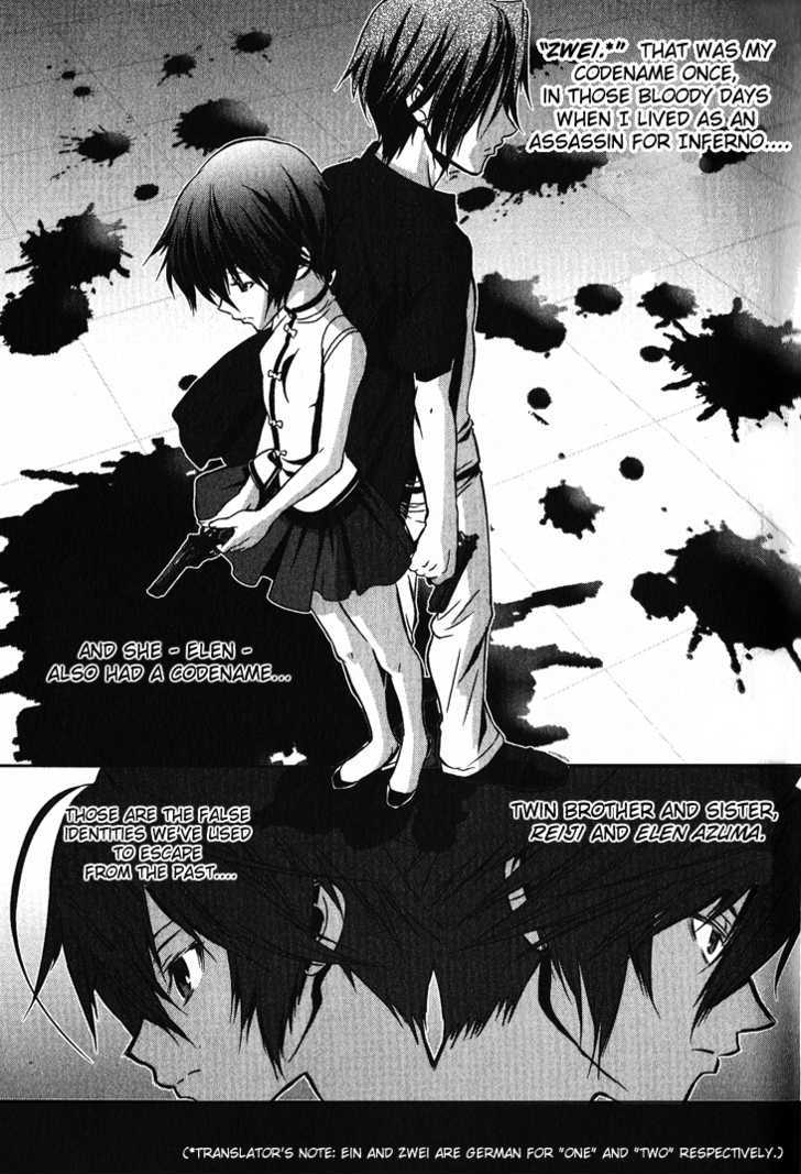 Phantom - Requiem For The Phantom - Vol.1 Chapter 1 : Everyday - Deception