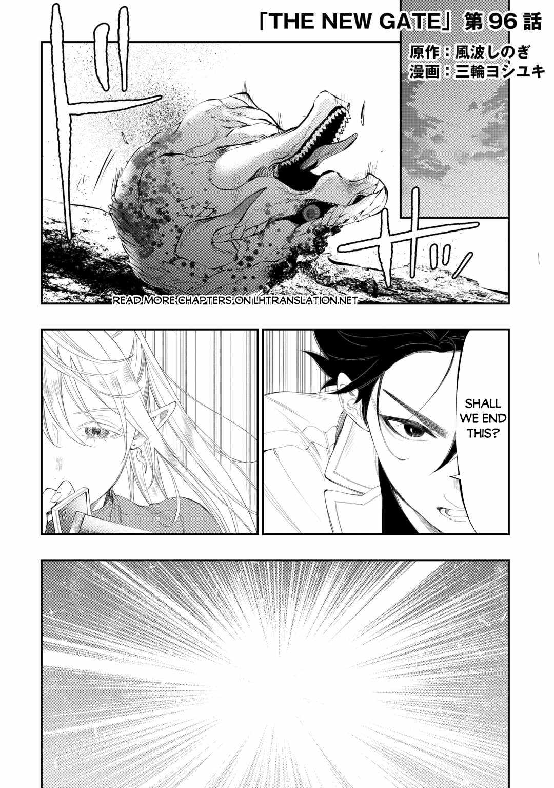 The New Gate - Chapter 96