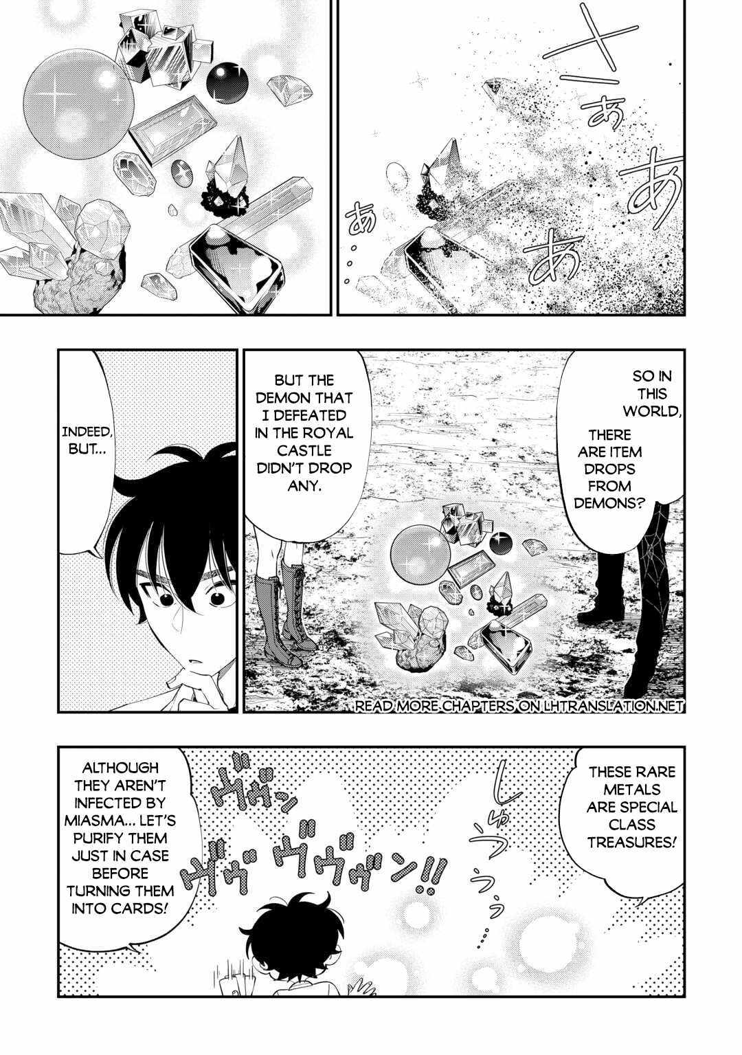 The New Gate - Chapter 96