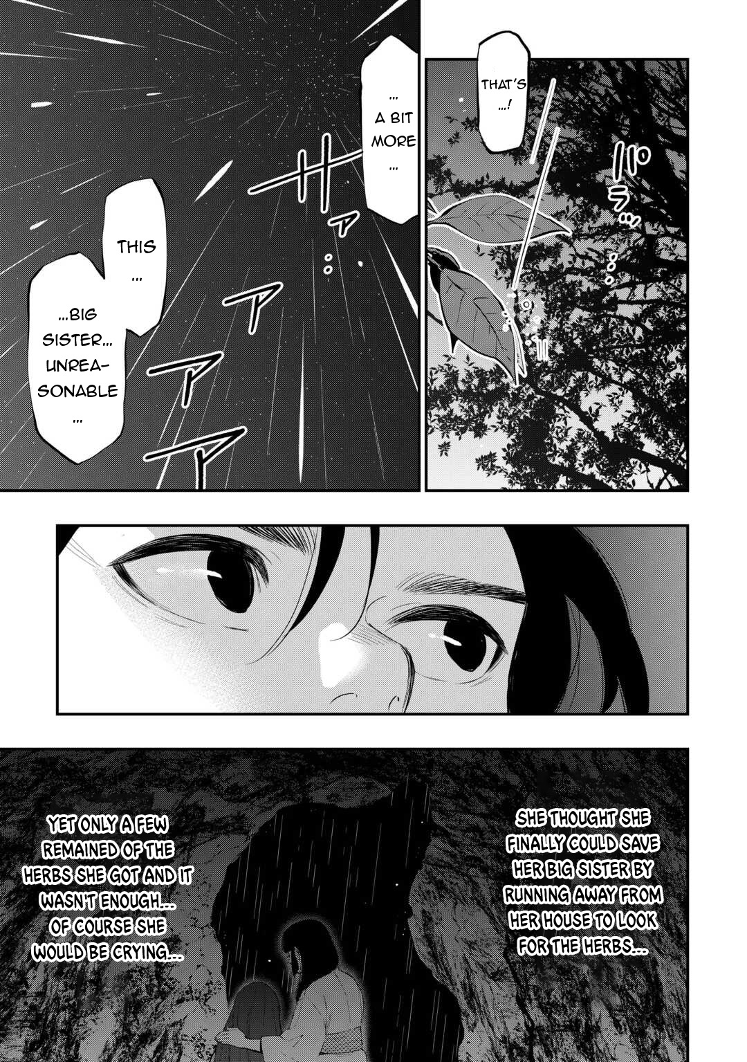 The New Gate - Chapter 101