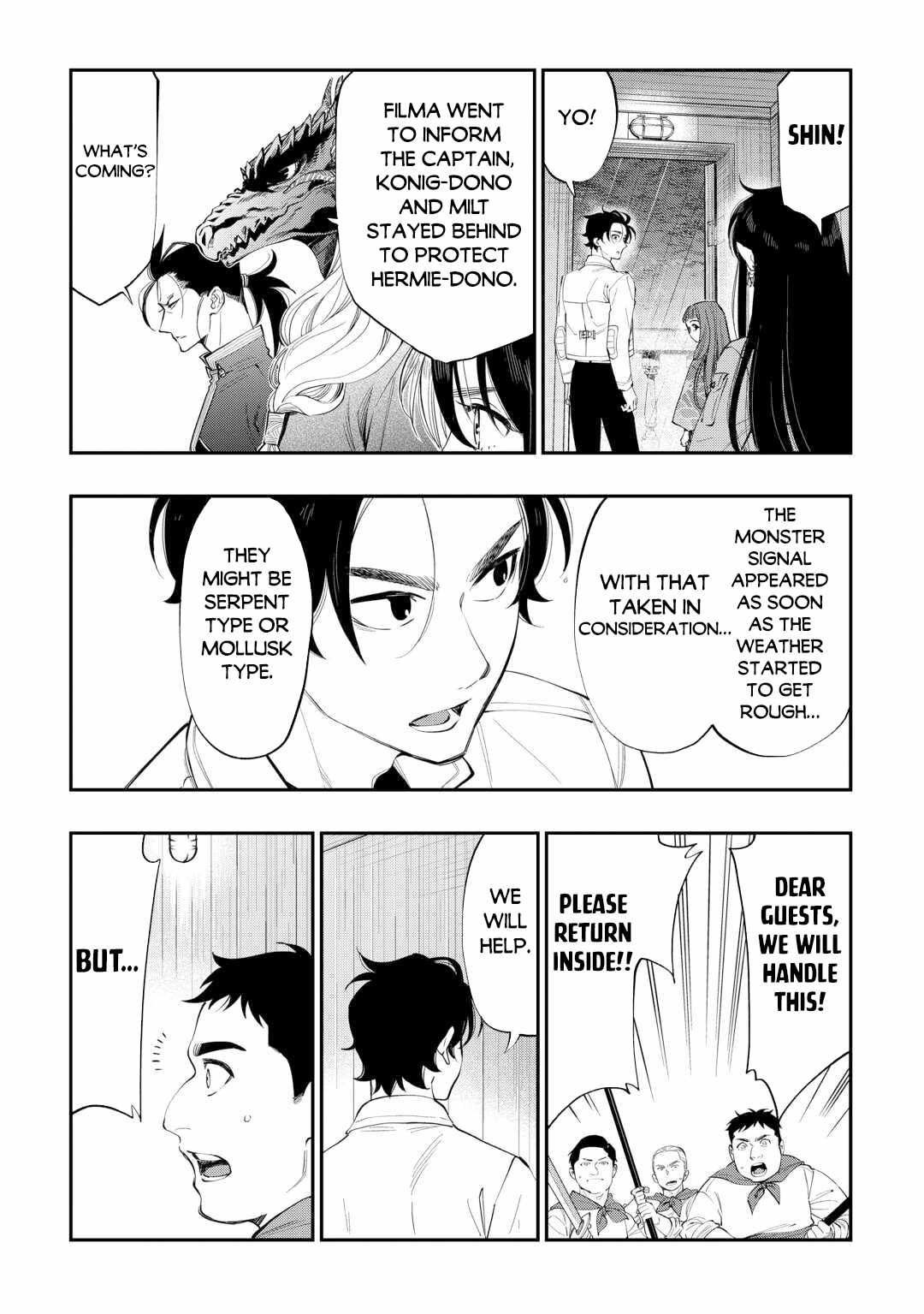 The New Gate - Chapter 99