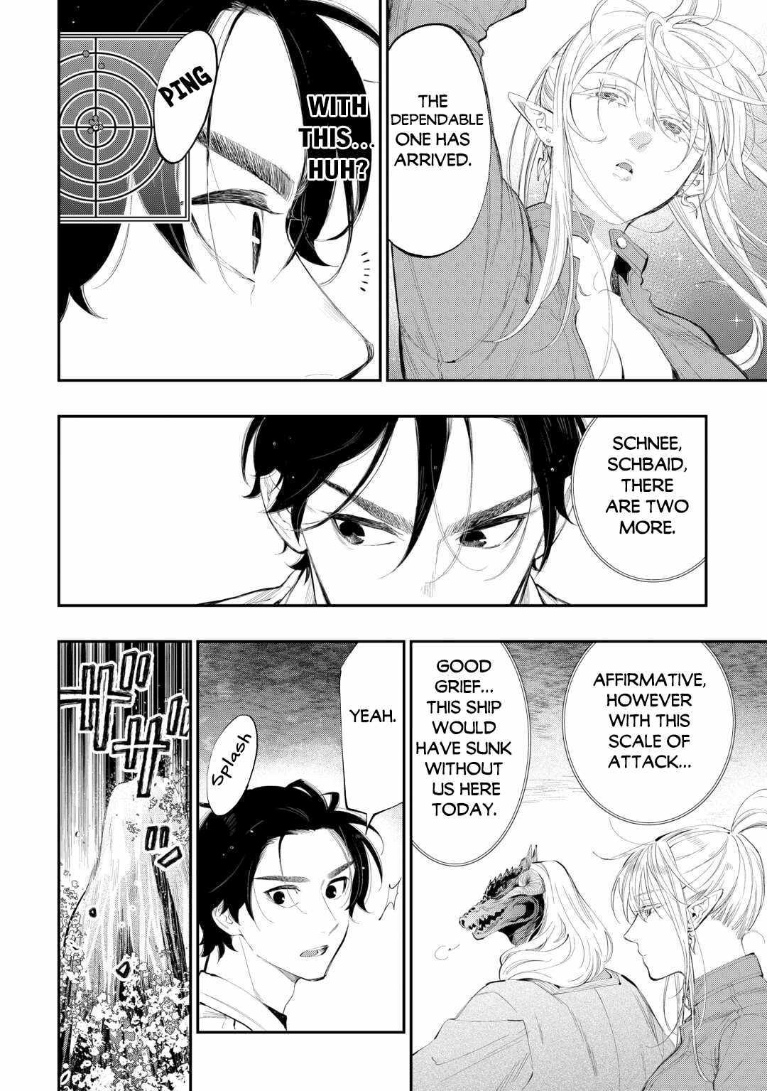 The New Gate - Chapter 99