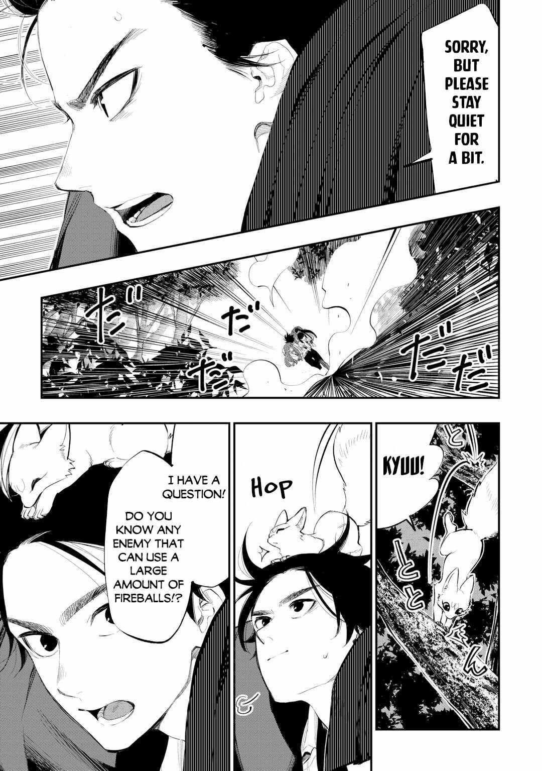 The New Gate - Chapter 103