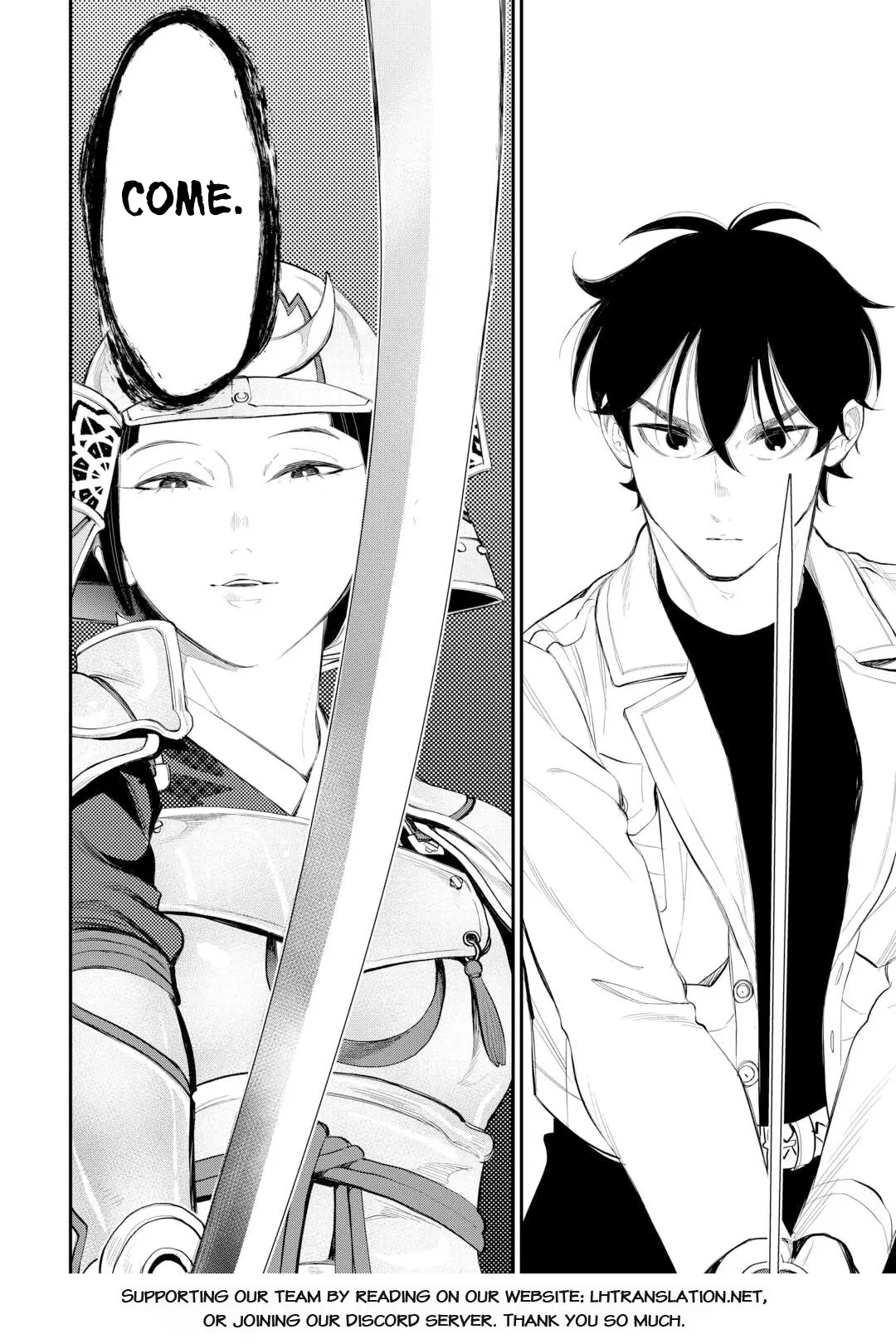 The New Gate - Chapter 104